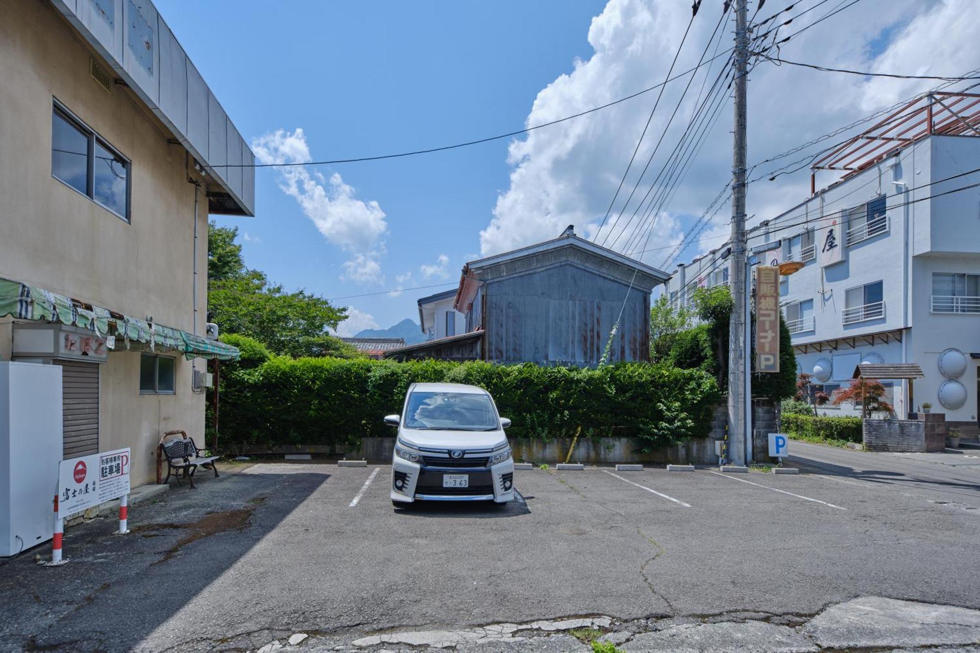 富士の屋旅館 富士河口湖 外观 照片